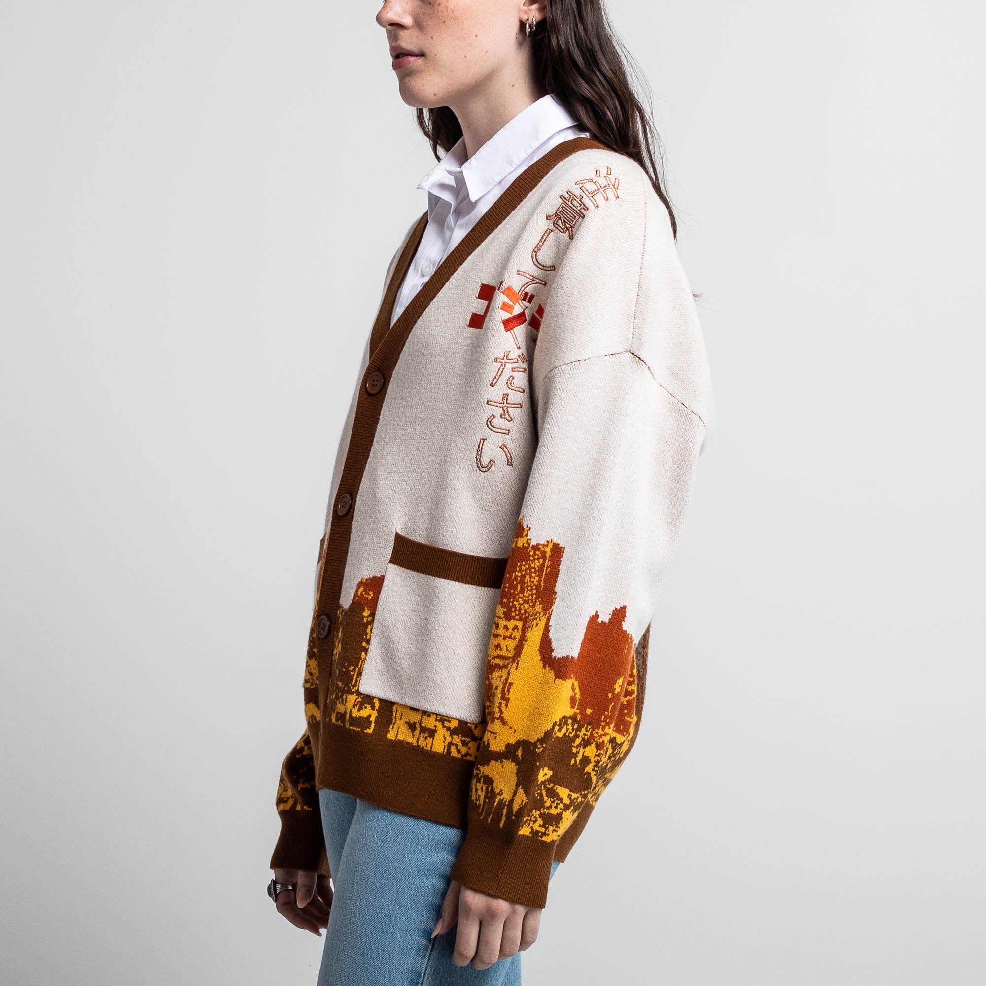 Godzilla Varsity Cardigan