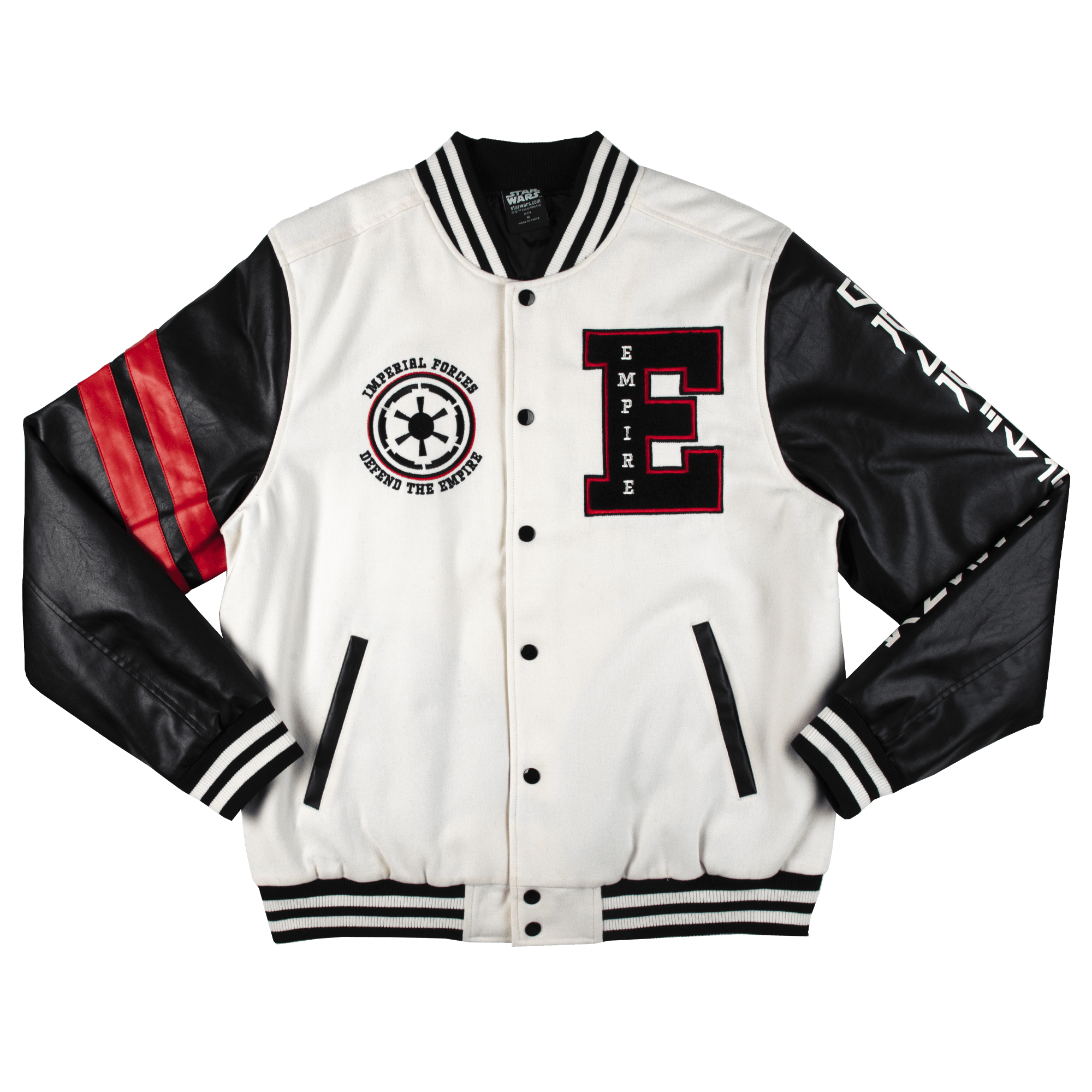 Imperial Varsity Jacket