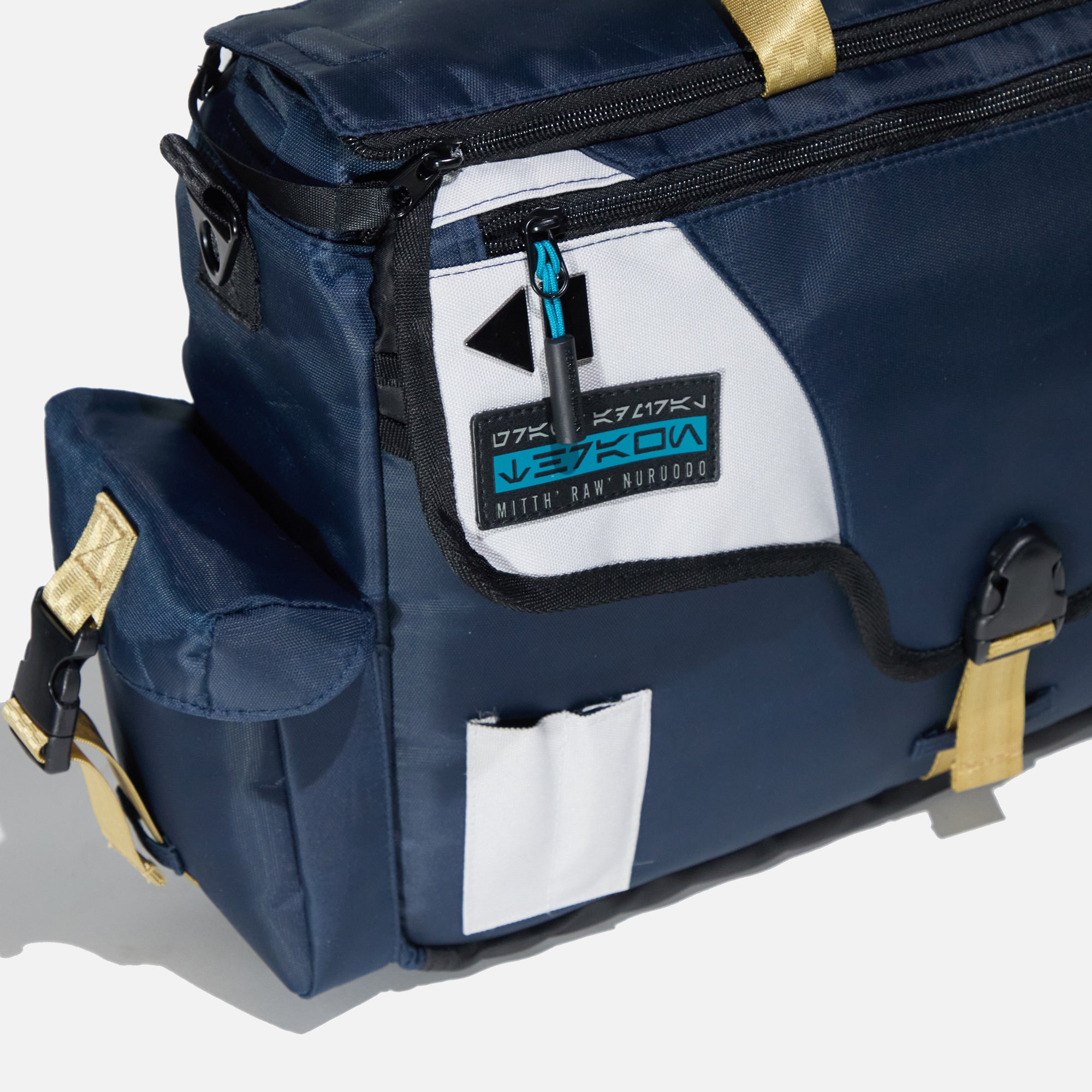 Thrawn Commuter Bag