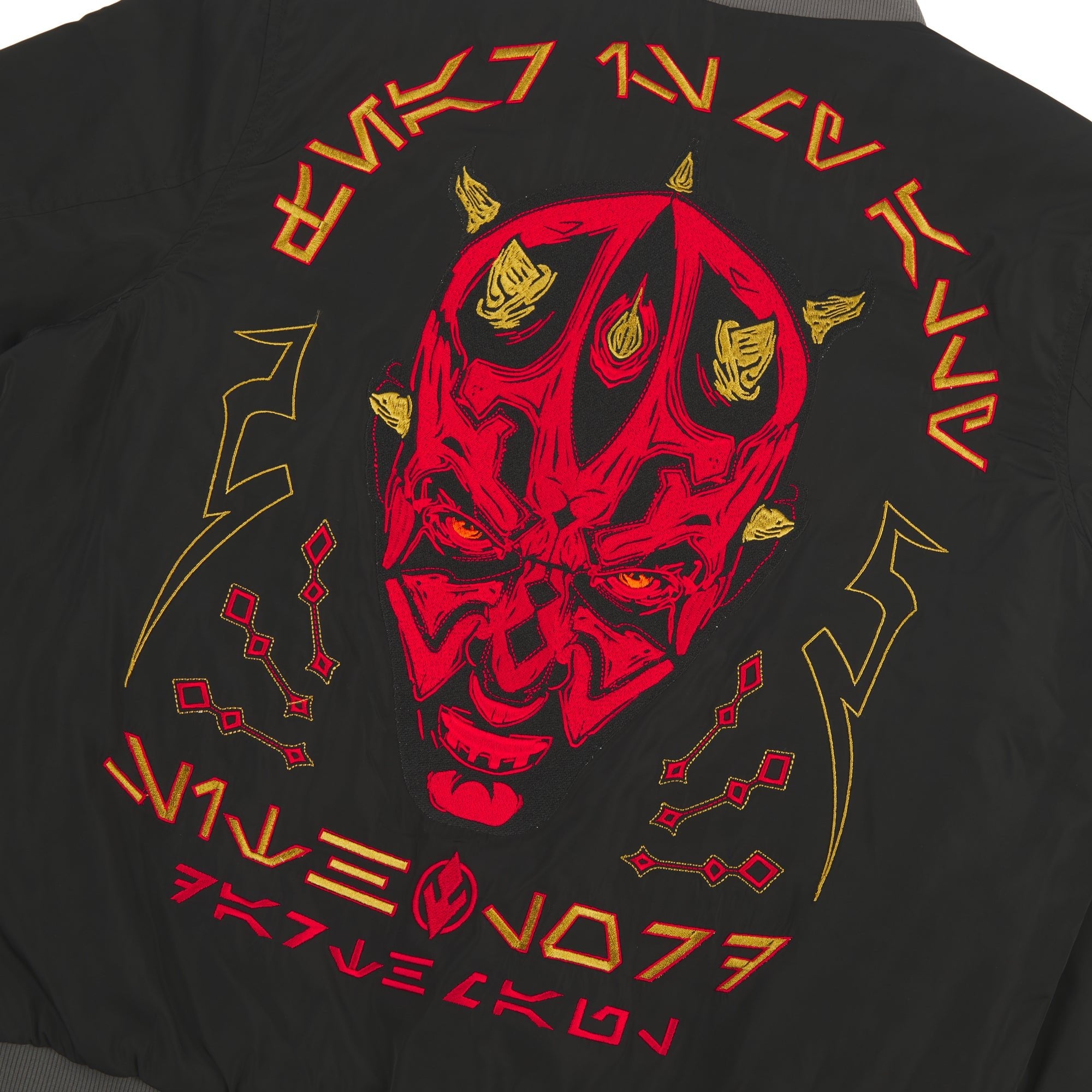 Sith Lord Maul Bomber